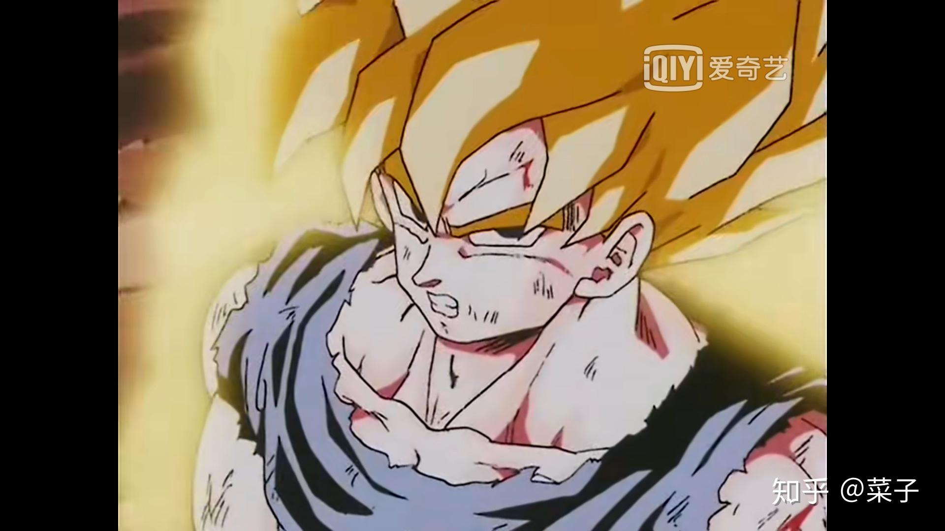 初次登场的超级赛亚人孙悟空那年十二月的一个周末我看了那美克星篇