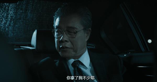 别捂嘴了,台剧《八尺门的辩护人》已经在另一个level了!