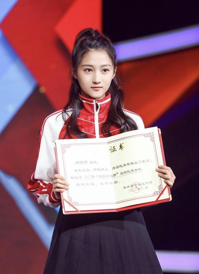 怎样评价关晓彤的长相?