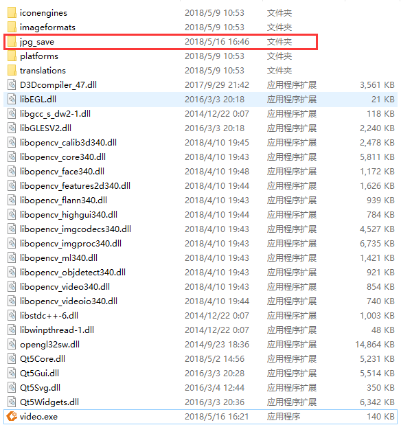 【紫光同创国产FPGA教程】【第二十七章】千兆以太网视频传输实验 【紫光同创国产FPGA教程】【第二十七章】千兆以太网视频传输实验