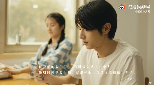 起点读书