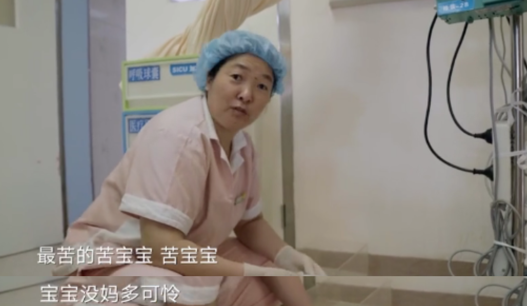 吴莹的丈夫说,全家人都不同意吴莹的想法,因为吴莹吵着闹着,最后大家