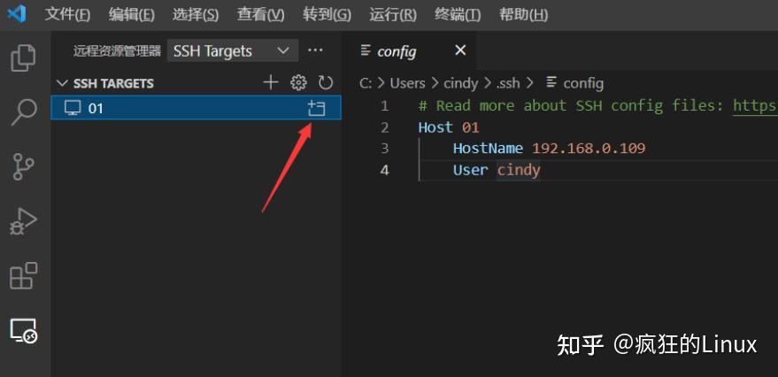 使用VS code 连接远程linux服务器 —— VSCODE clangd插件 - 知乎