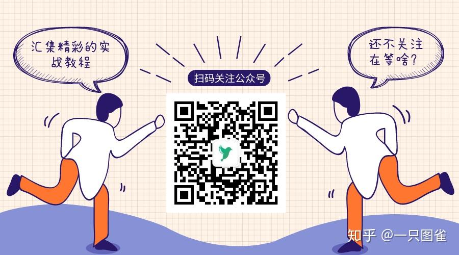 一杯茶的时间，上手 Koa2 + MySQL 开发 - 知乎