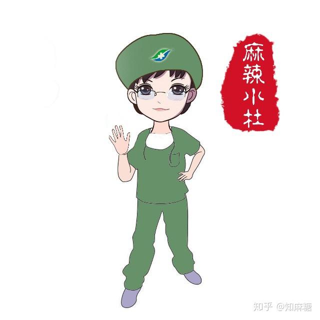 有人文关怀的麻醉医生是如何炼成的一