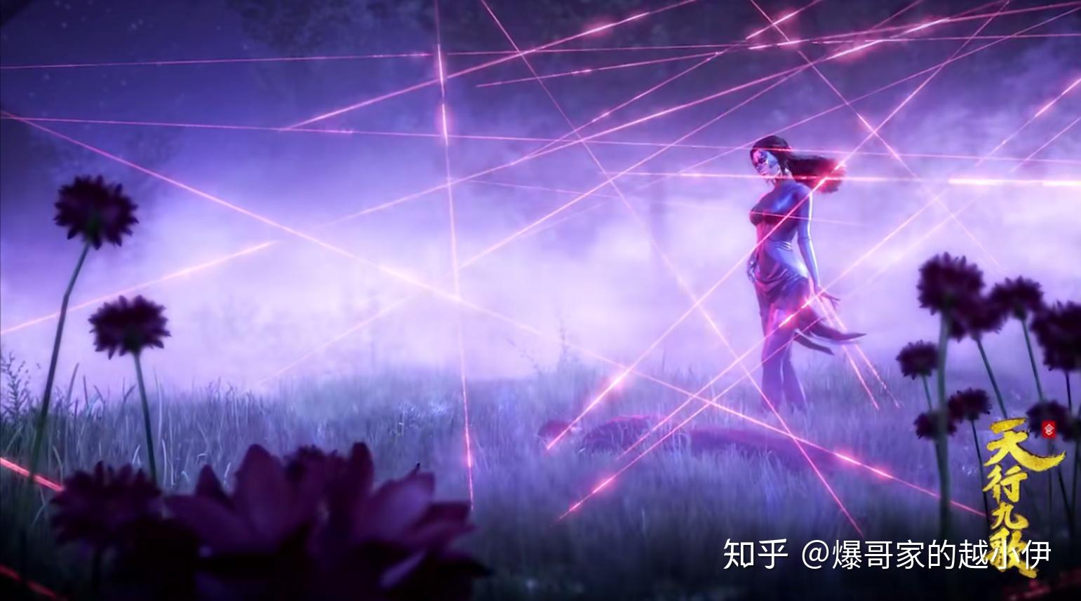 天行九歌 | 69《情丝无情》分析文 - 知乎