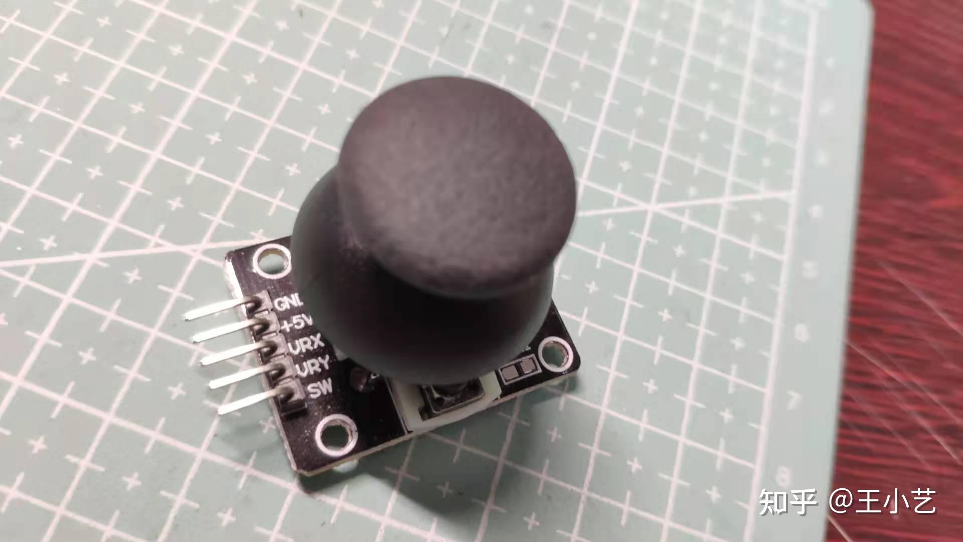 用Arduino实现摇杆代替鼠标作为光标控制 - 知乎