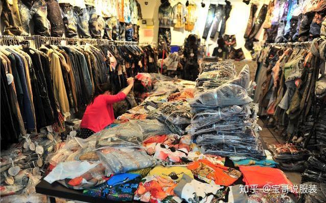 揭秘看过别错过广州十三行服装市场的潜规则