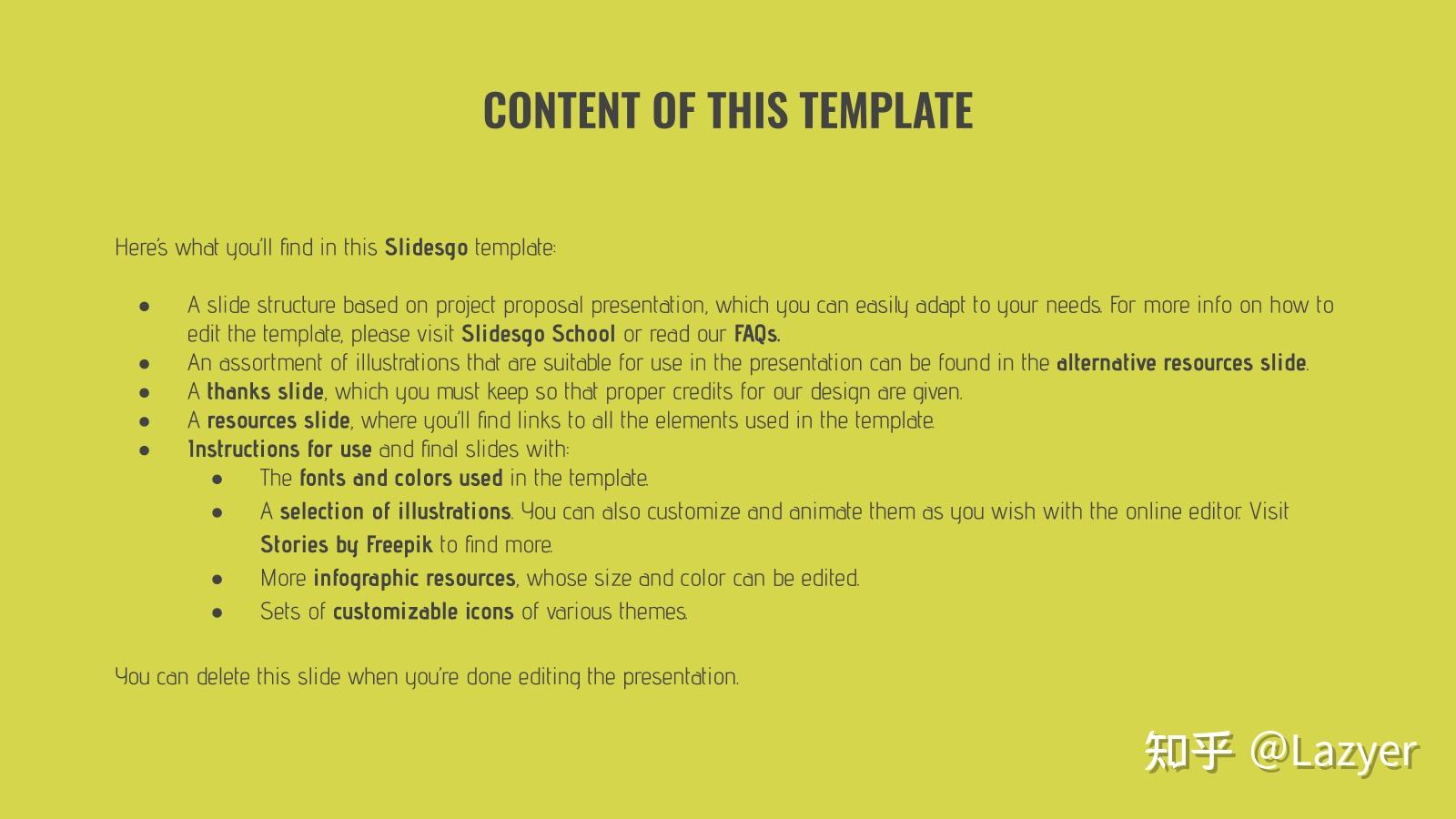 在线学习系统绿色ppt模版共48页