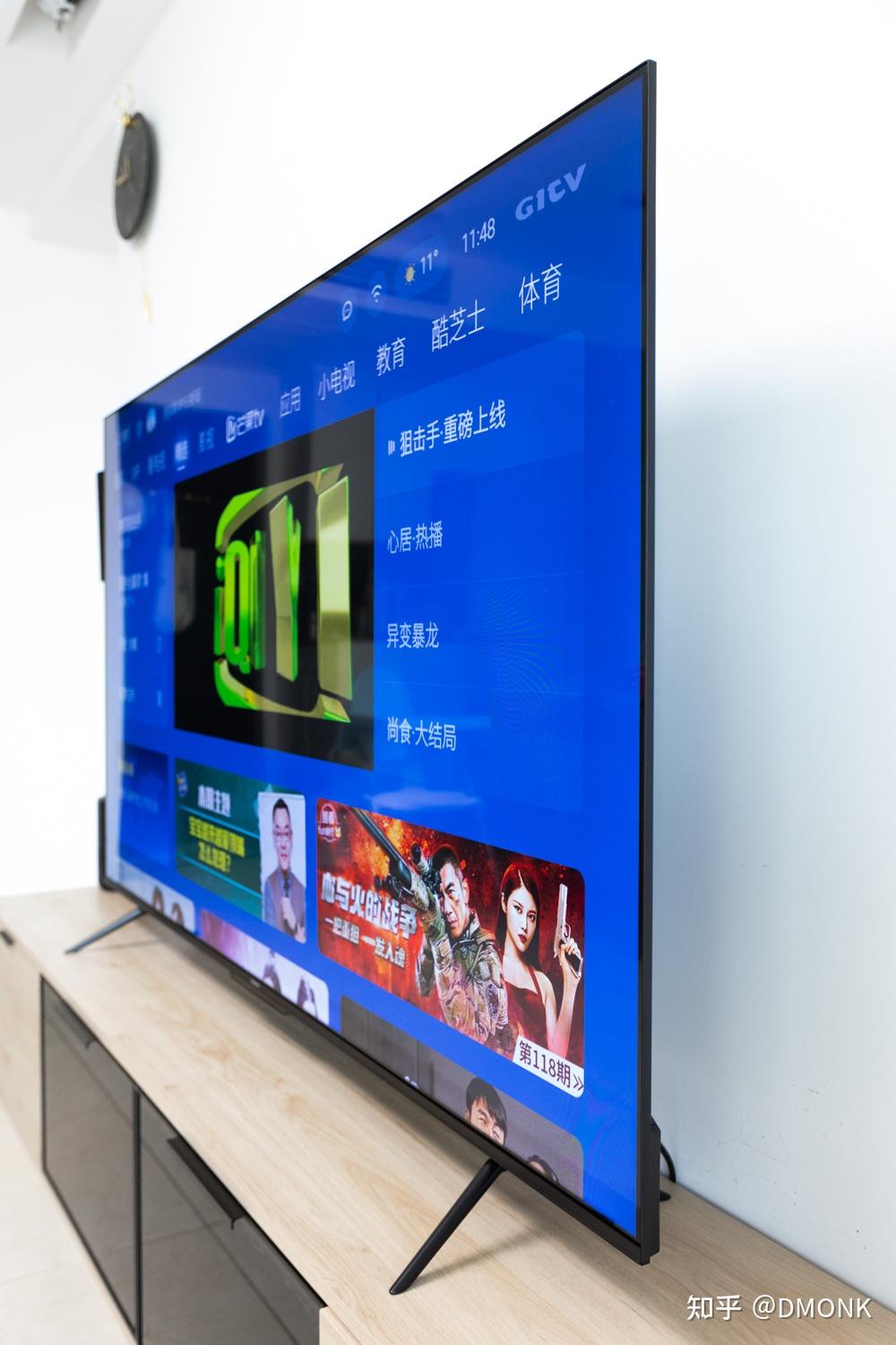 预算有限也能拥有的高画质量子点大屏创维酷开75p53智能电视体验