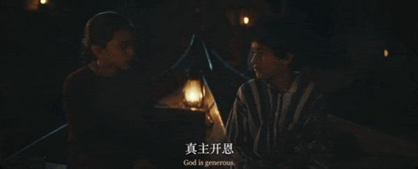 这部冷门佳片，《总统的蛋糕》烂番茄新鲜度99%