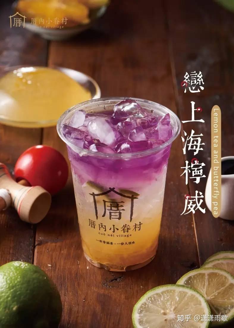 厝内小眷村加盟前景怎样?加盟开店能挣到钱吗?