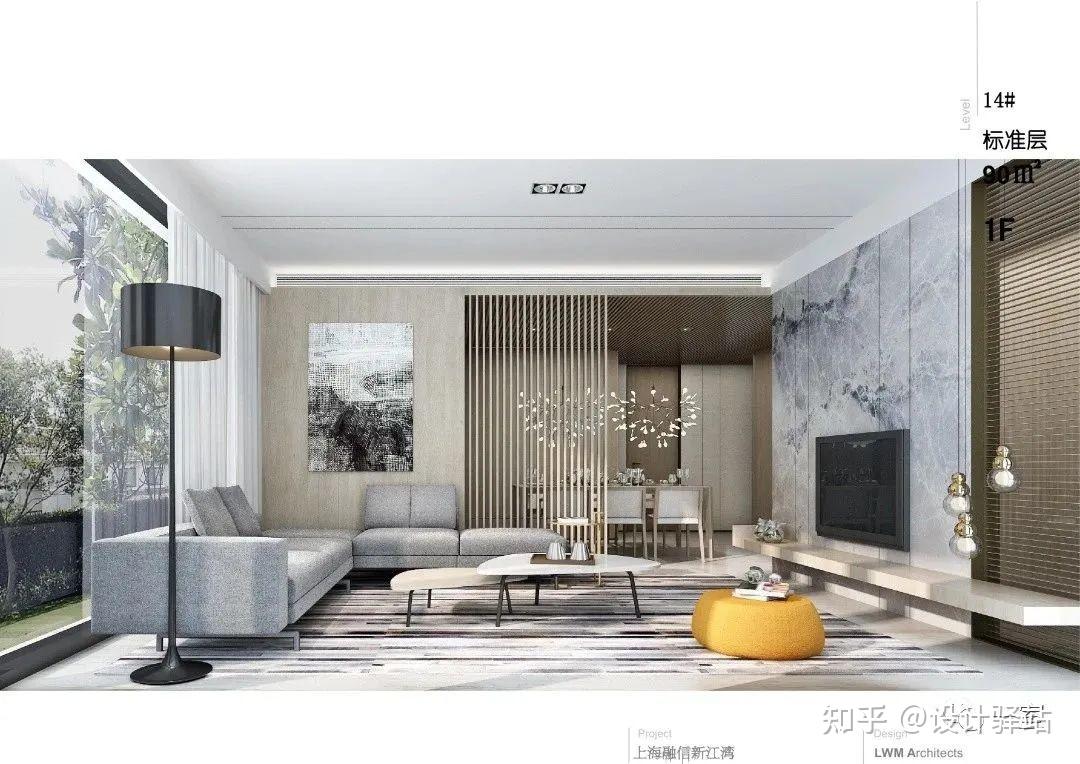 看了大师李玮珉的作品,才知道原来设计还能这么做! - 知乎