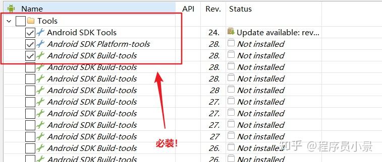 Appium环境搭建(详细) Appium环境搭建(详细)