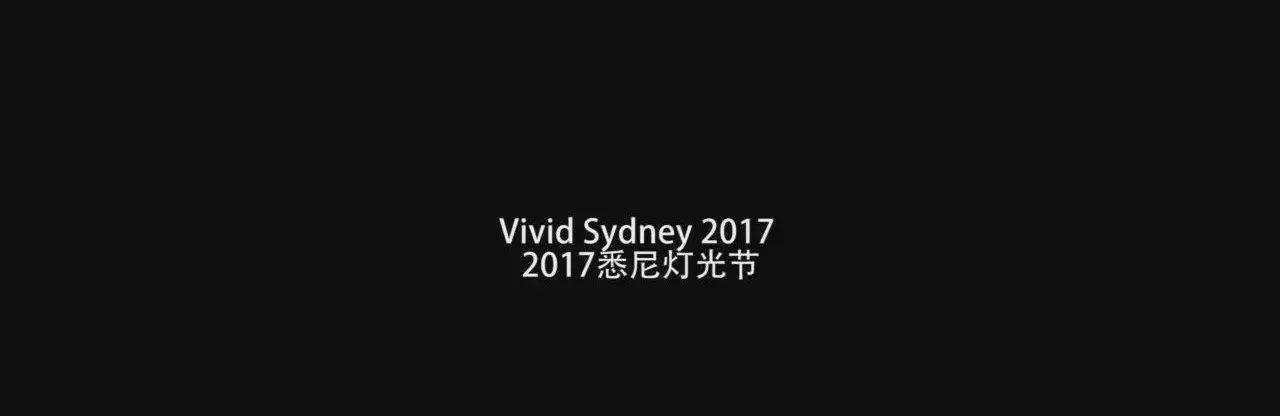 数艺网带你一睹2017广州国际灯光节都有哪些精彩看点,中间有吐槽! - 知乎