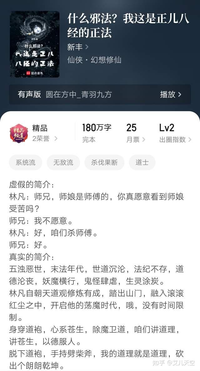 https://pic4.zhimg.com/v2-e3221d31df51d60b9f87c81eec6c6d9b_1440w.jpg
