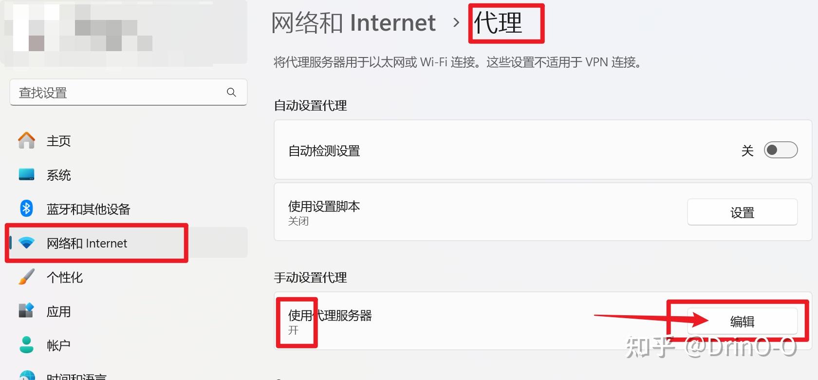 关于github的一些问题 - 知乎