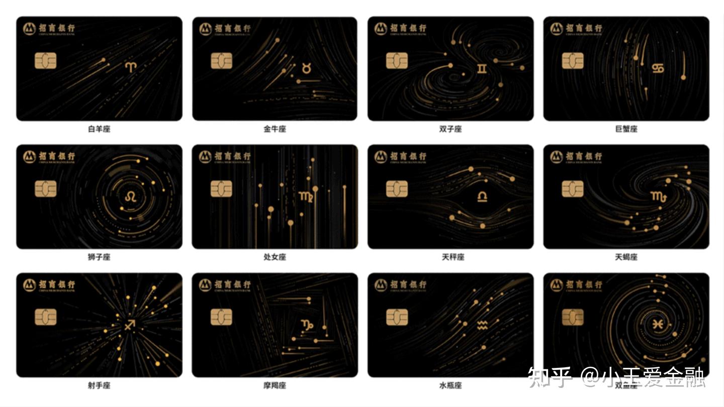 白户申请首卡攻略！甄选8张不错的信用卡推荐！ - 知乎
