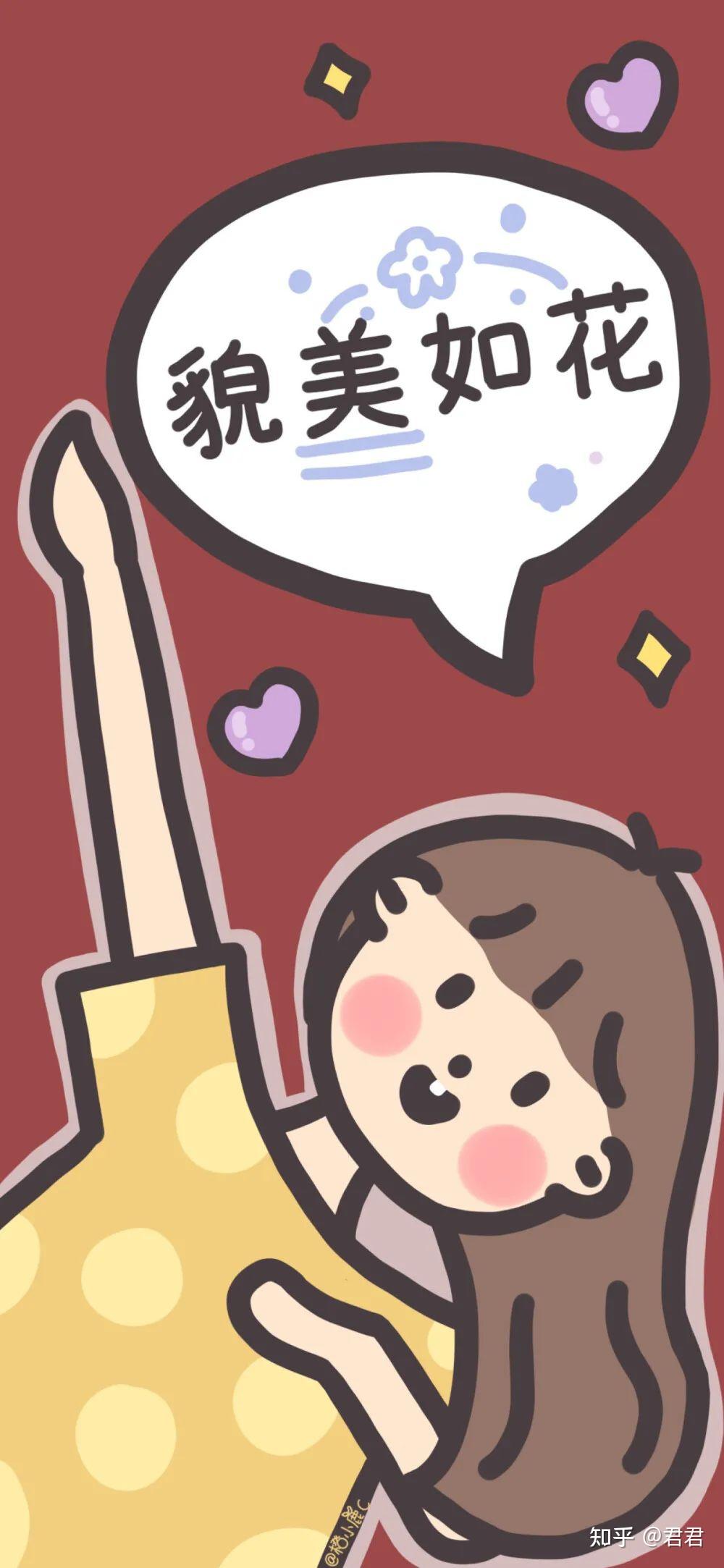 情侣壁纸|微信情侣专用背景图片|手机情侣壁纸一人一半|情侣超甜聊天