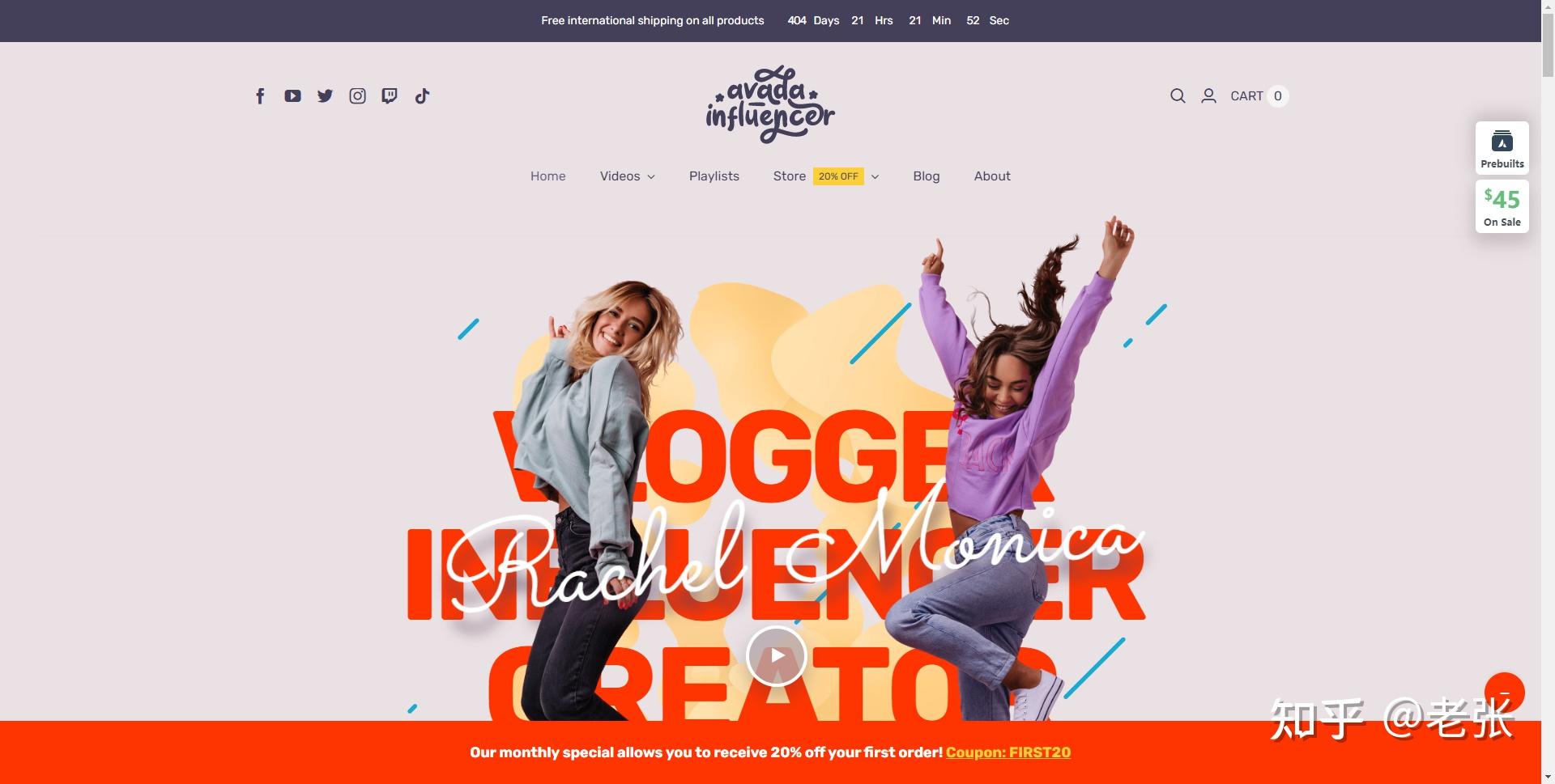 外贸网站建设100种网站风格插图38 外贸网站建设100种网站风格插图38