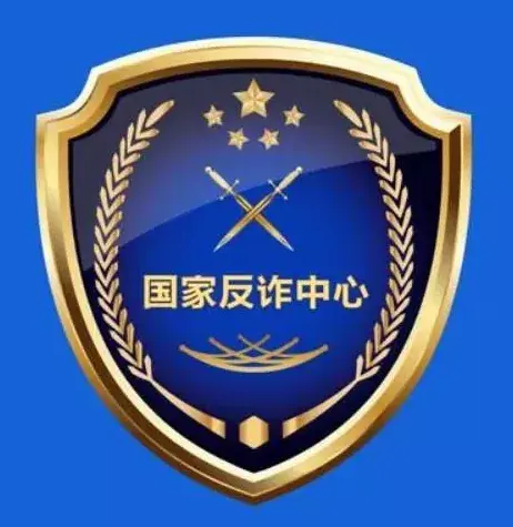 你下载反诈骗app了吗细数意大利那些坑骗小招数留学意大利须知