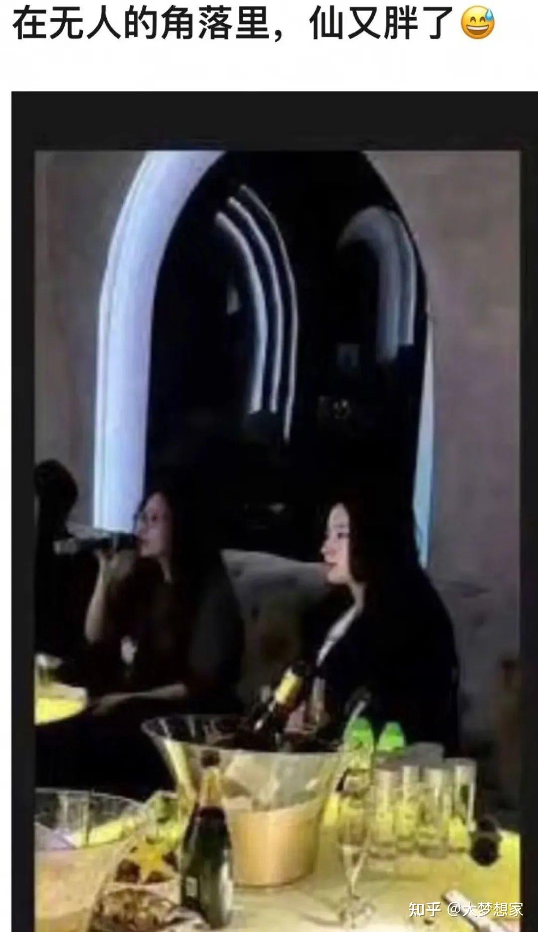 爆料刘亦菲的怀孕养胎瓜白敬亭还没凉贾玲操之过急baby舔范冰冰