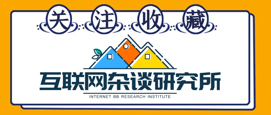 v2-e326a7022981c9502dd0cd1401970ccc_1440w.jpg?source=172ae18b