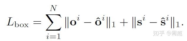 FairMOT解析 FairMOT解析