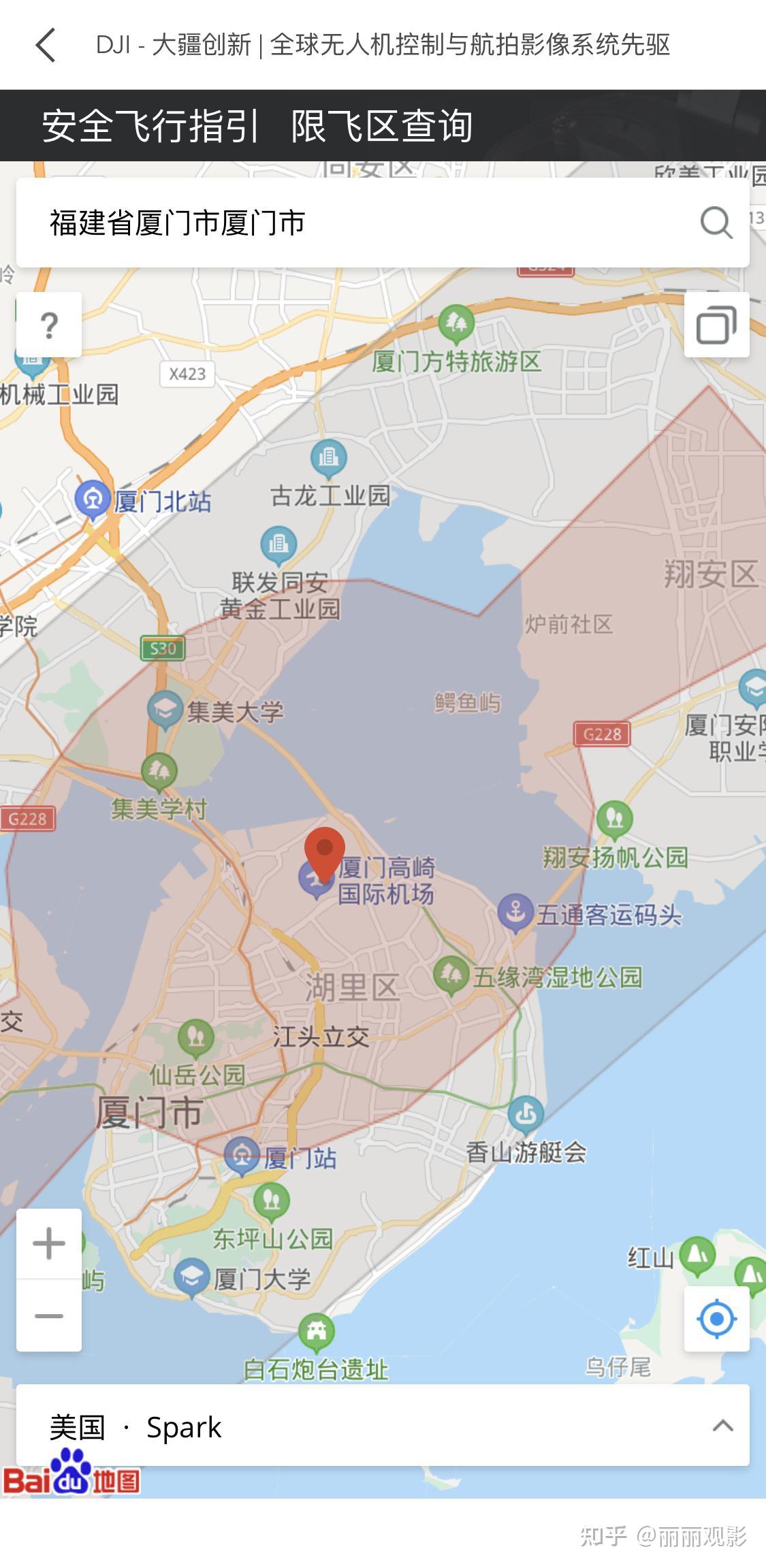 同样是因为高崎机场在厦门岛上,所以厦门市区的大部分都是禁飞区