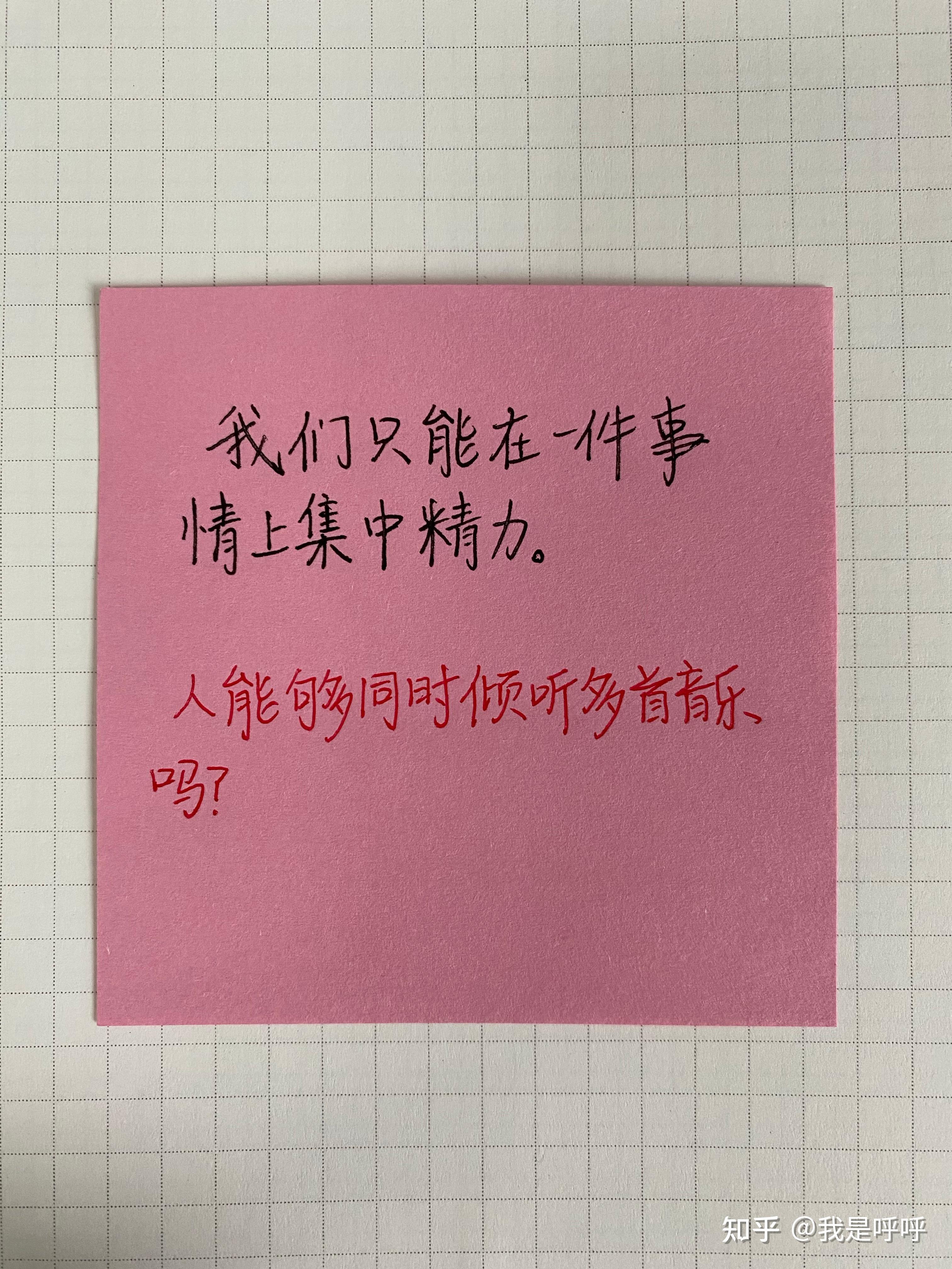 什么让人心潮澎湃