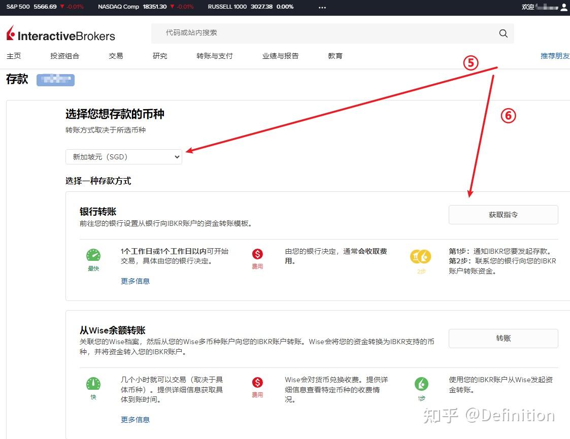 零损耗！OCBC出入金IBKR 全攻略- 知乎