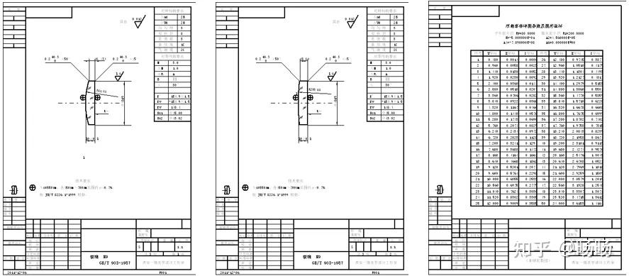 ocad光学系统自动设计程序