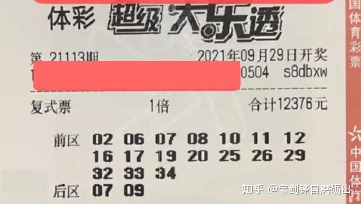 v2-e3380bbf1b6e575ce635da286b094c4b_r.jpg