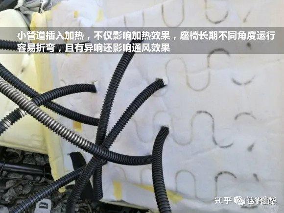 椅通风用吸风好还是吹风好?座椅通风改装多少钱?座椅通风有什么用?-为什么4s店不建议加装氛围灯