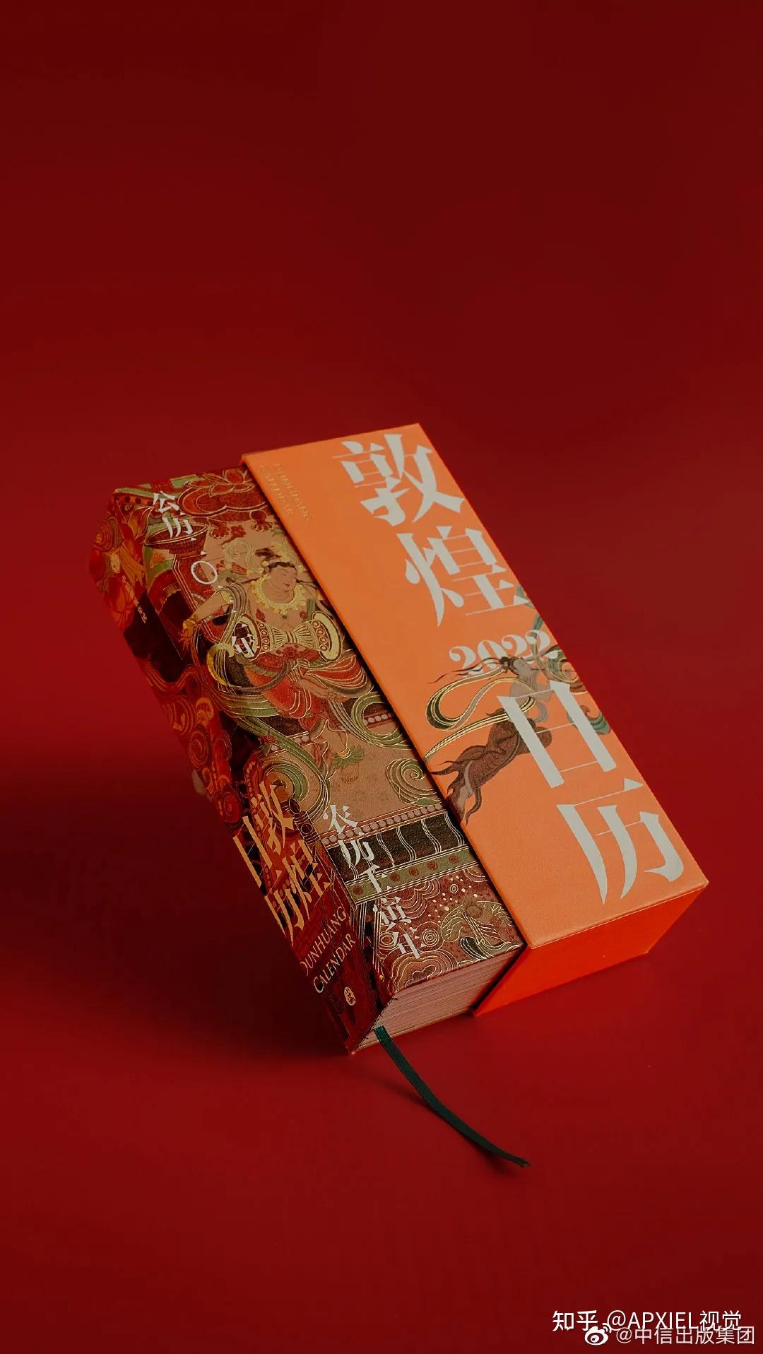 这些敦煌主题的文创产品包装新国潮太赞了