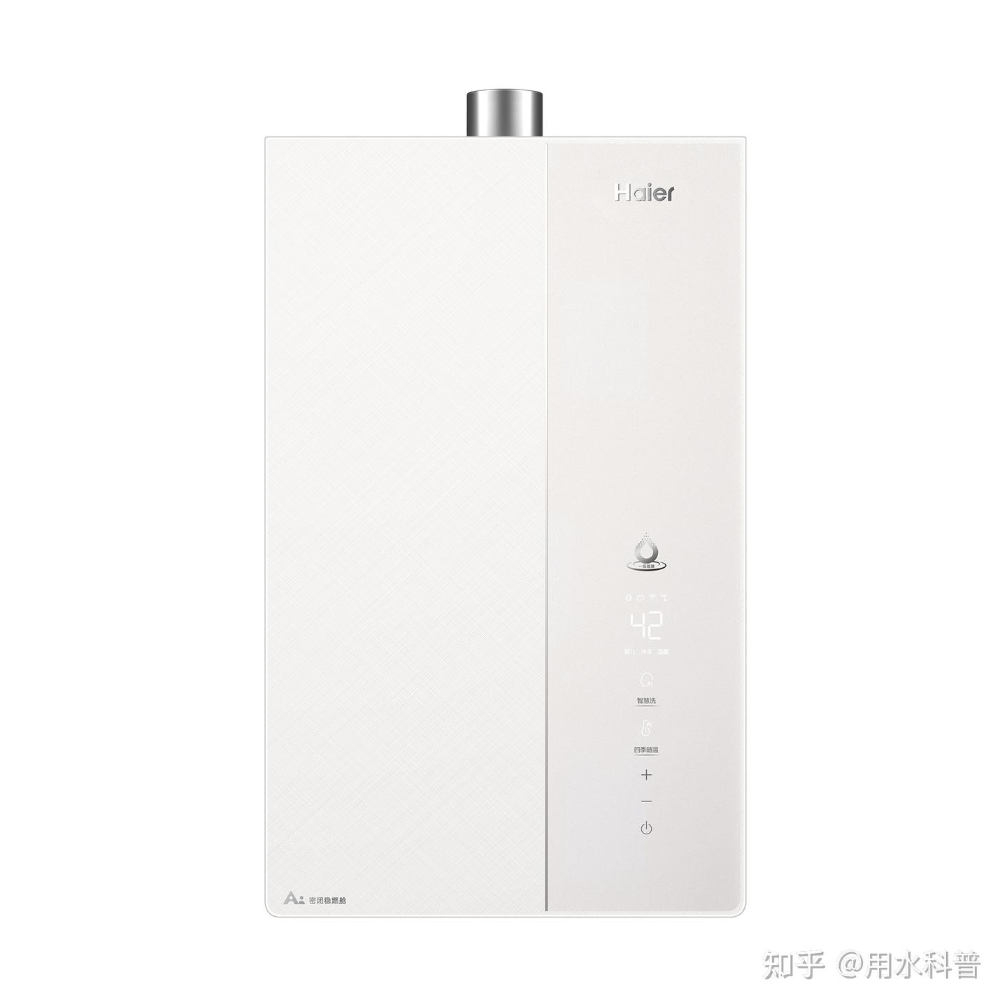 实测|踩遍燃气热水器坑后,海尔FE10这款无冷凝一级能效,自住闭眼入✅