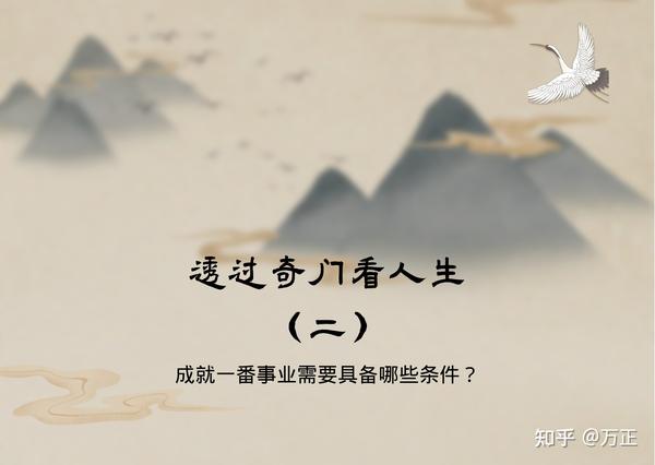 她们理解你的事业追求