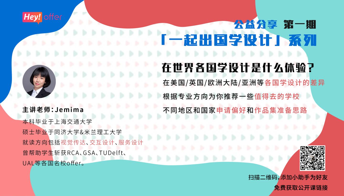 什么是特色专业 v2-e34993cd98d6e3ca4bedc2906938248e_1440w.jpg?source=172ae18b