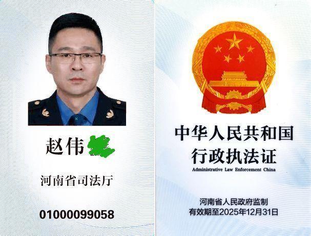 目前全国各省市正按计划陆续推进新版行政执法证的换证工作,新版