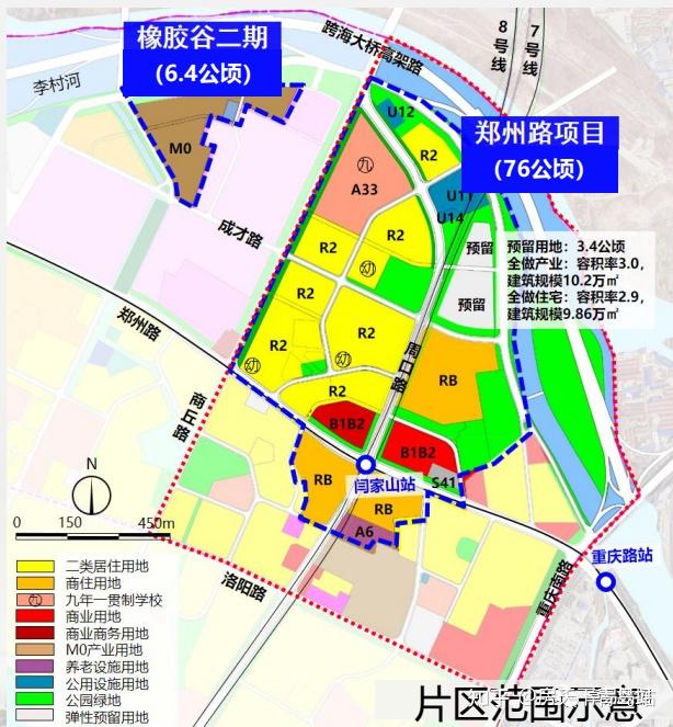 主要涉及闫家山,香里的村庄改造用地,运用tod开发模式,建设集科研总部