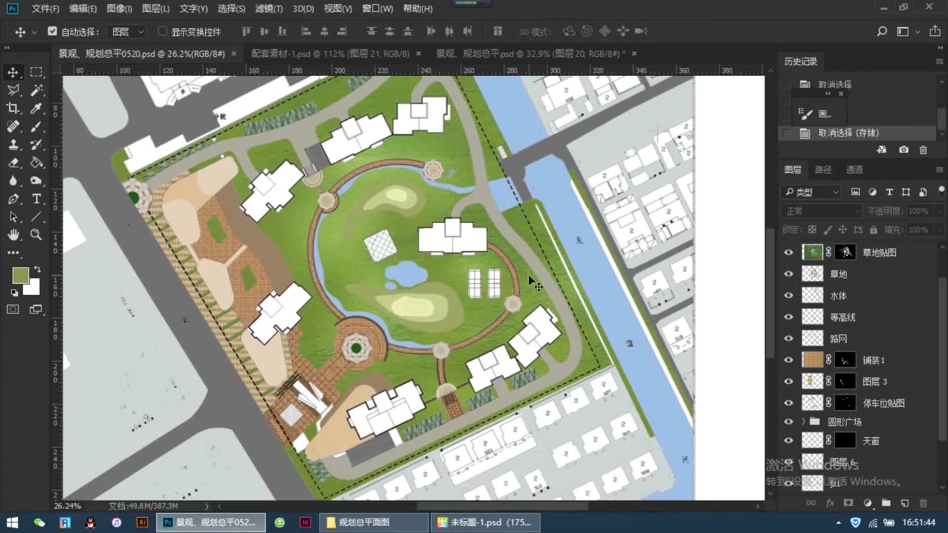 ps彩平图制作(上) 发布于 09-23 · 526 次播放图片制作动漫制作软件