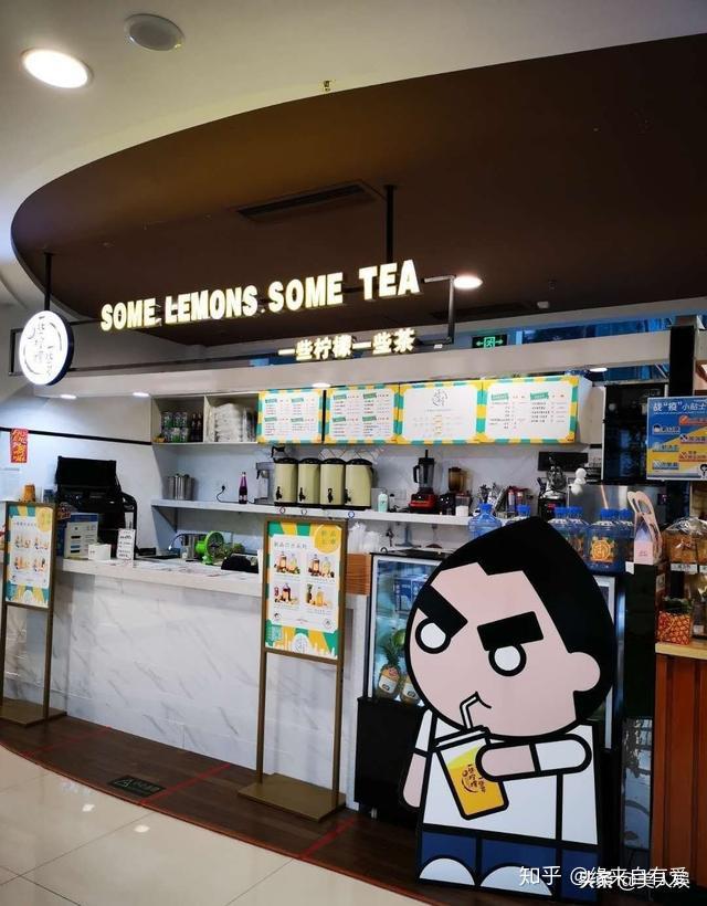 主持人hugo中文名字叫孙嘉楠,毕业于广州大学,身高一米七几,体重约180