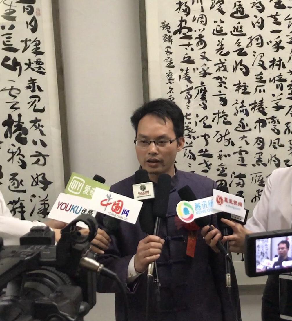 “章草雄风”--卢如杰书法展隆重开幕 - 知乎