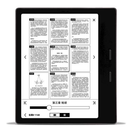 作为 kindle 的最新旗舰机,最新款的 ko 新增了快速翻书的功能,不仅