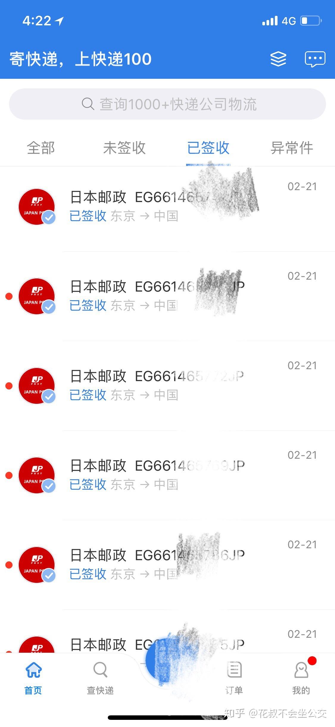 v2-e3554d7c6c847698a1461a8b70be726b_r.jpg