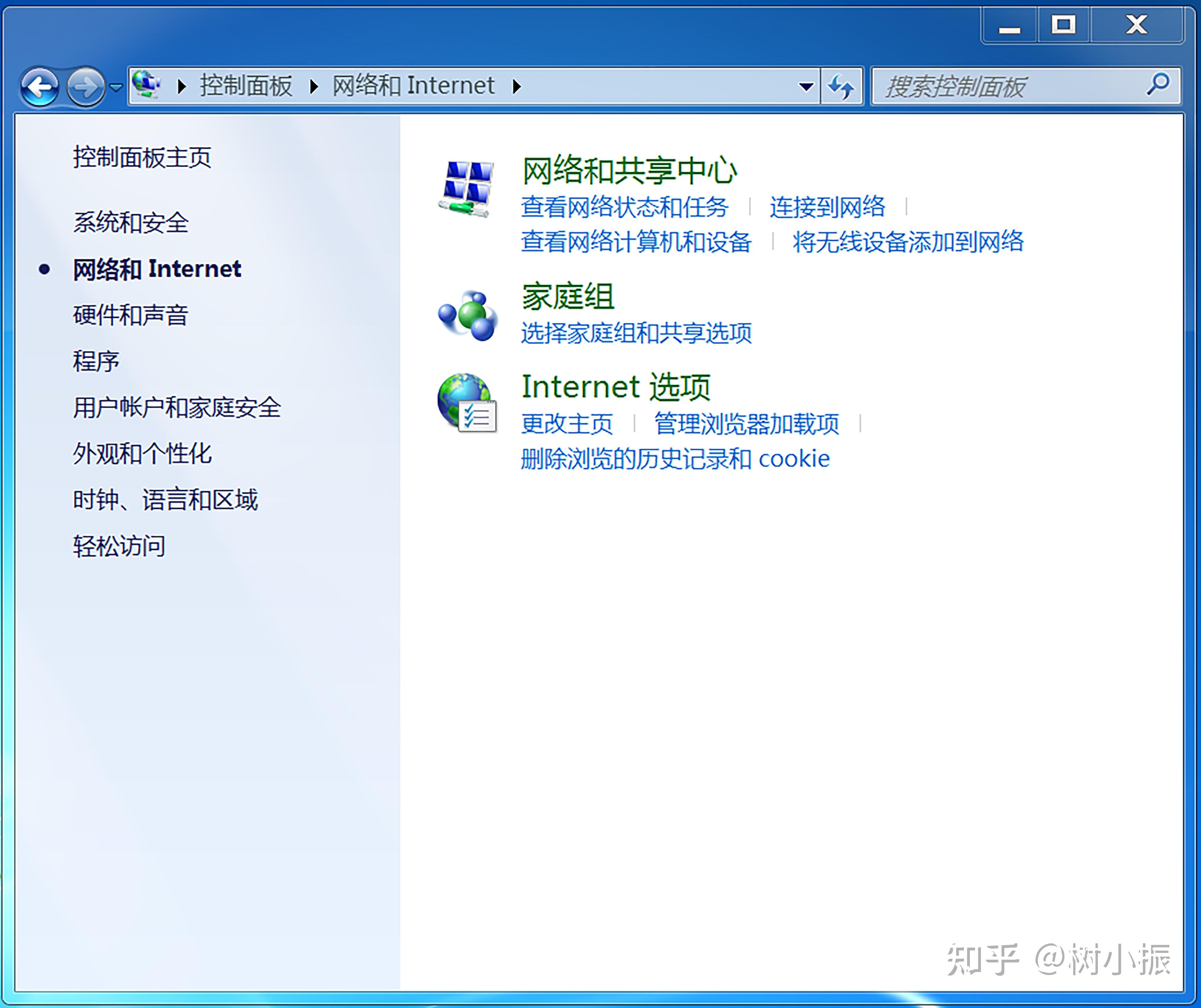 Win7操作系统 - 知乎