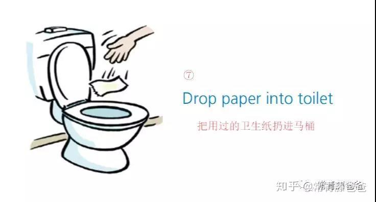 如何教孩子自己擦屁股别等上了小学再后悔莫及