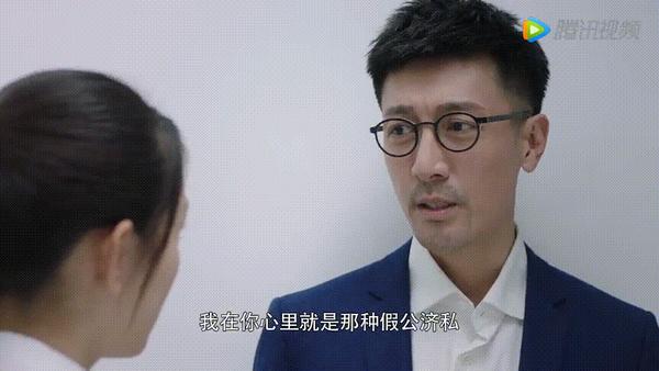 真心夸夸这个世界不看脸张鲁一吴倩