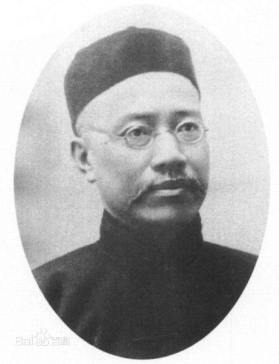 严复(人物) - 知乎