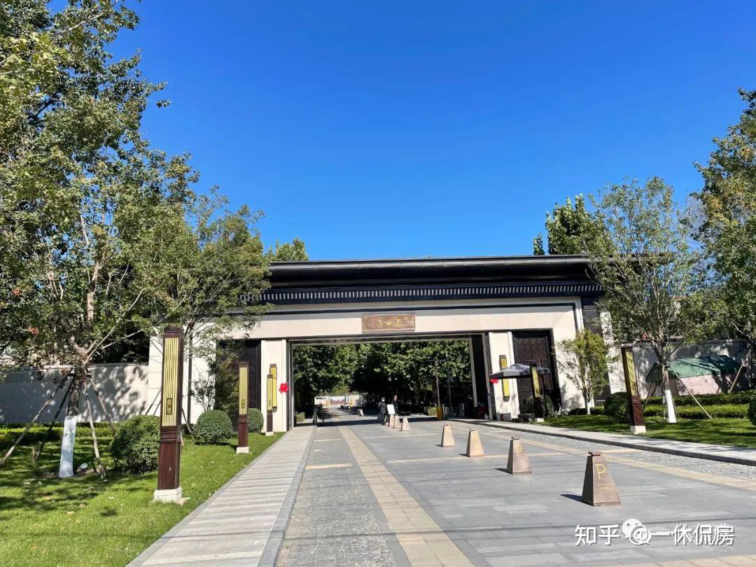 【玖瀛府】实景看房,昌平叠拼别墅,为啥只卖800万的刚需价? - 知乎